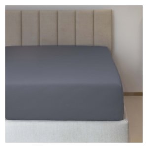 Polášek Holešov Jersey prostěradlo č.61 šedá 100% bavlna Šedá 90x200 15 - 18 cm